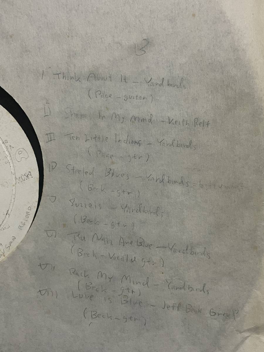 LP レコード 2枚セット ROD STEWART AND FACES - PLYNTH / Yardbirds on Down Rod Stewart Jeff Beck ロッド・スチュワート ジェフ・ベック_画像7