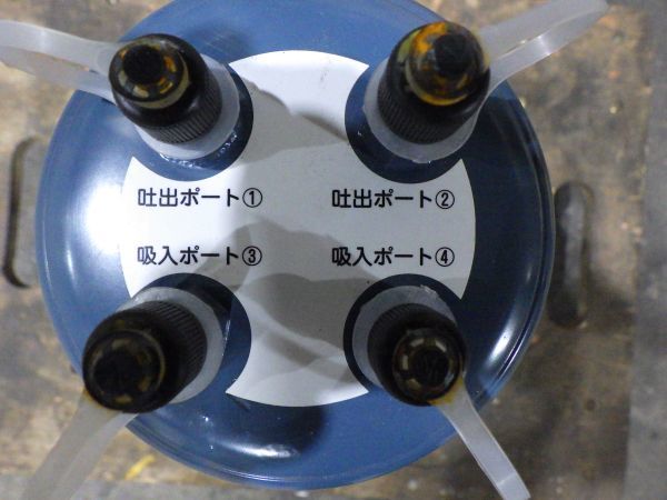 f60 イチネン TASCO TA110-2C 熱交換機能付 オイルセパレータ 冷媒 ...