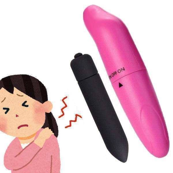 ミニ電動マッサージ器 ハンディマッサージャー 10段階式他 強力振動