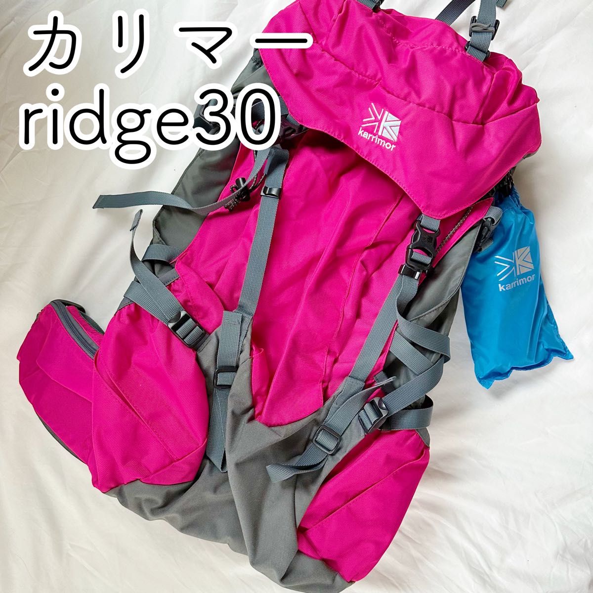 アウトドア 登山用品 2021新作モデル karrimor カリマー ridge 30 グリーン ienomat.com.br