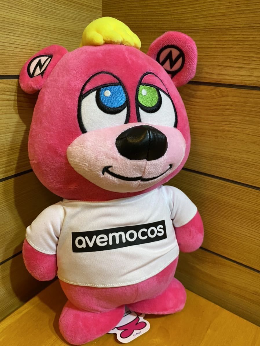 非売品！　avemocoS BIGぬいぐるみ (全1種) くま　　タグ付き_画像1