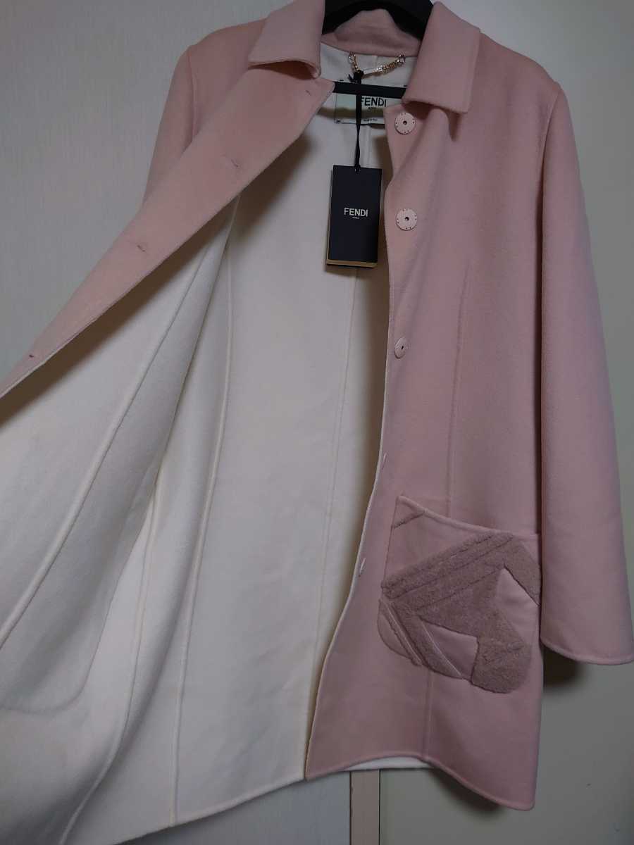 Fendi ムートン風ポケット ウールコート | noonanwaste.com