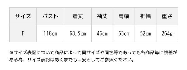 新品未開封 Samansa Mos2 ロゴプリントクルーネックニット グリーン sm2