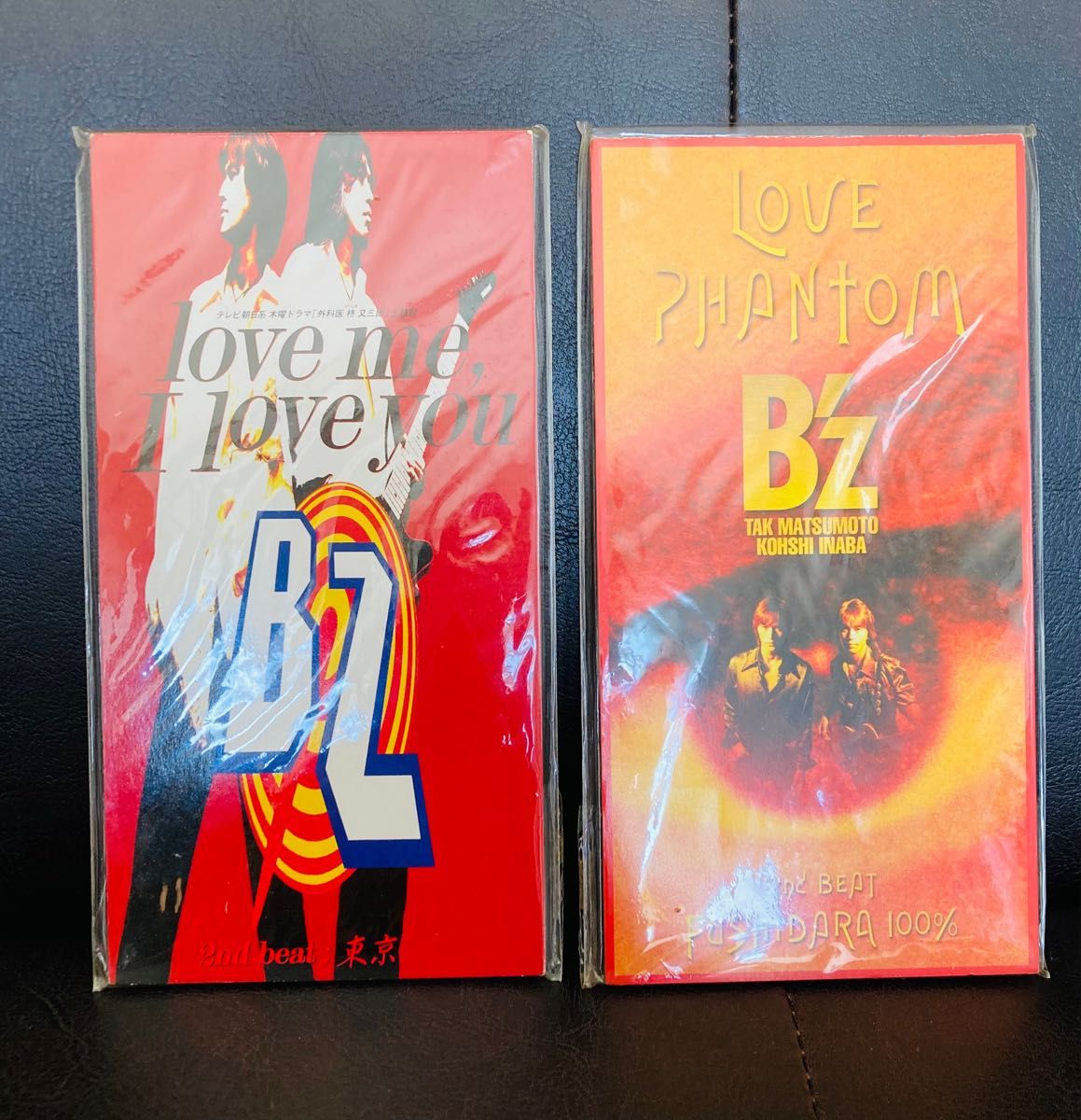 宅配便送料無料 B'z 15周年記念シングル 10枚セット スペシャルCD BOXセット