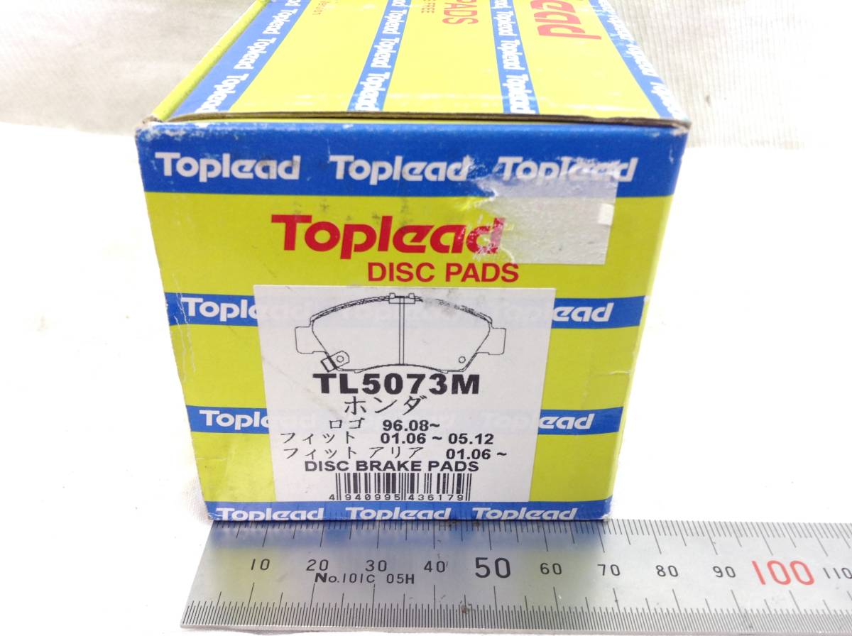 Toplead（トップリード） TL5073M ホンダ 06450-S2G-000　該当 フィット　シビック 等 ブレーキパッド 即決品 F-5005_画像2