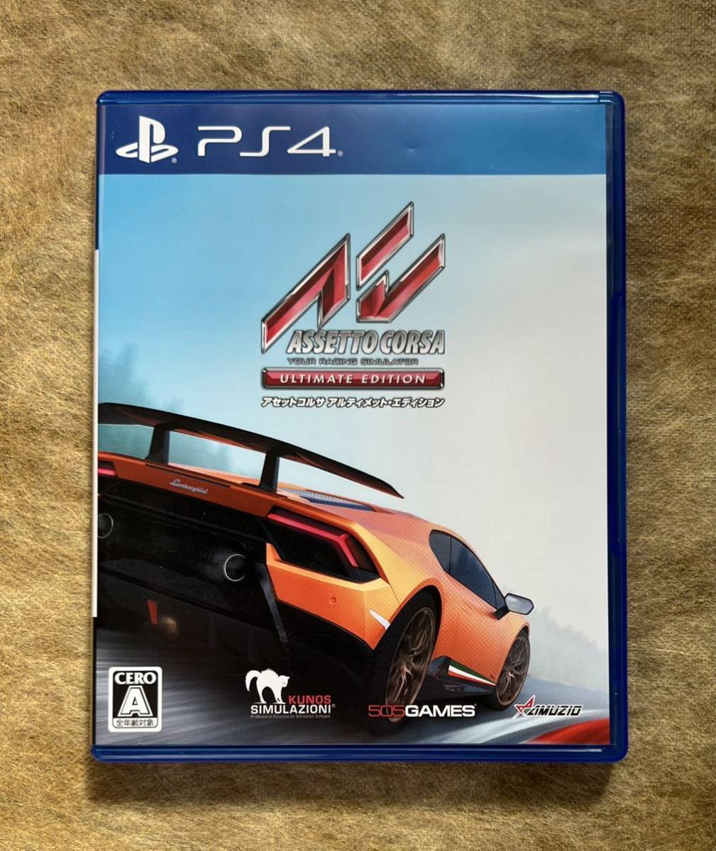 動作確認済み】 PS4 アセットコルサ アルティメット 動作確認済み】 PS4 アセットコルサ アルティメット