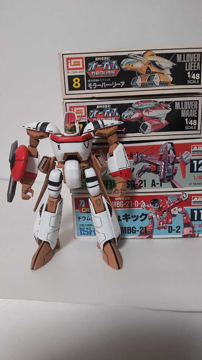 Yahoo!オークション - 超時空世紀オーガス1/48 モラーバーマーイ Yahoo!オークション - 超時空世紀オーガス1/48 モラーバーマーイ