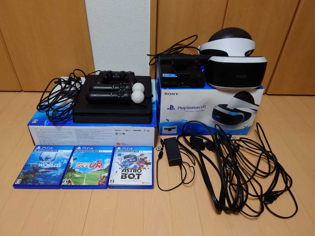 セール! PS4プロのVR.ムーブコントローラー二本セット バラ売り可