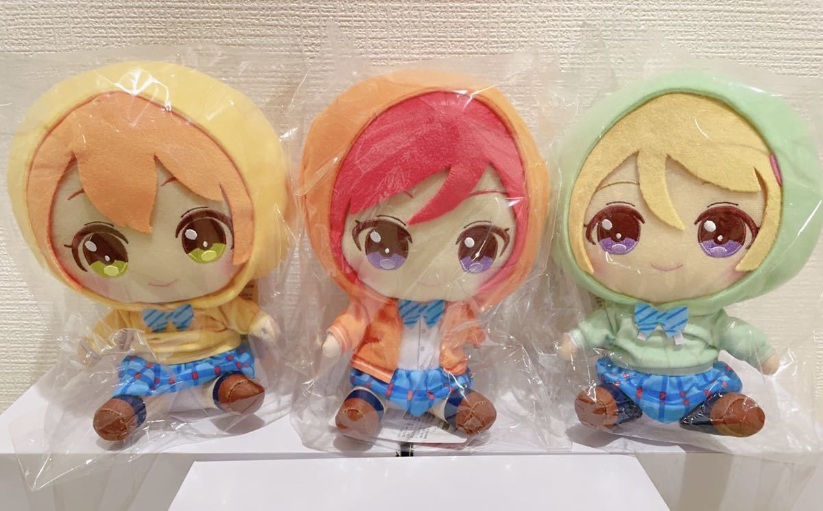 品質保証 ラブライブ 一年生 パーカー 衣装 ぬいぐるみ 西木野 真姫②