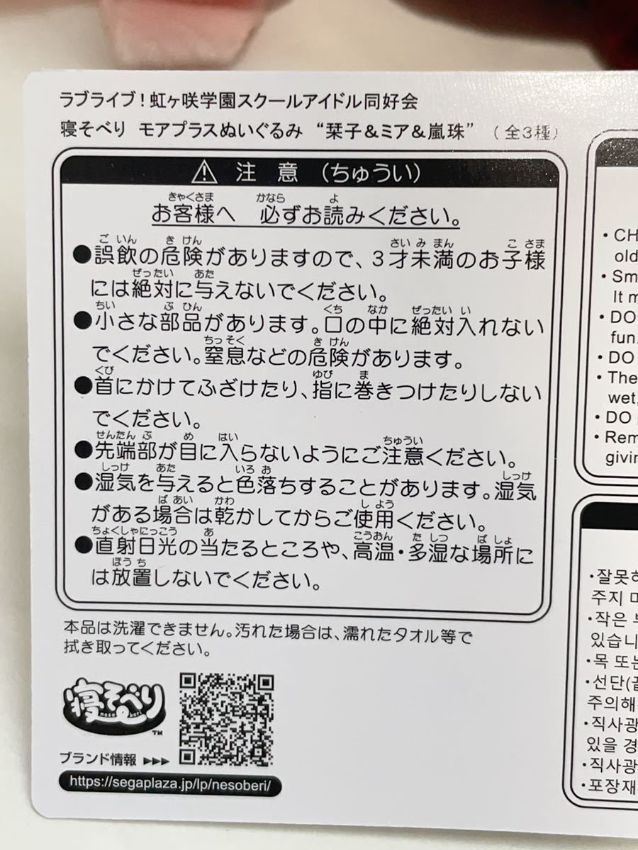 オイルペイント dofunさま専用 マスクカバーおまとめ - 通販