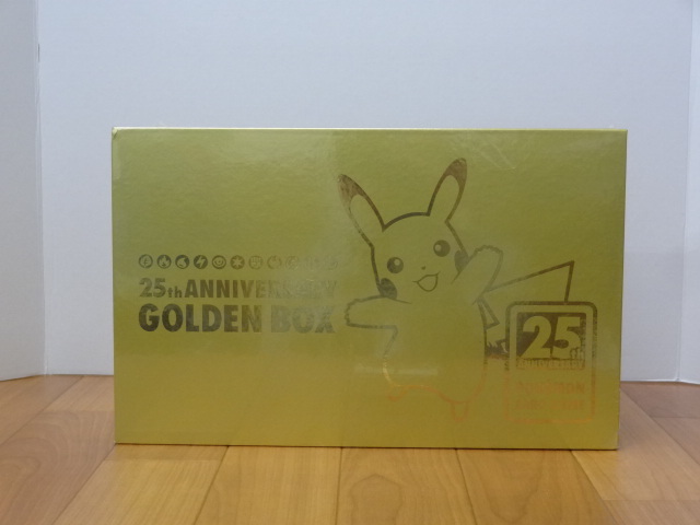 ポケモンセンター】ポケモンカードゲーム ソード&シールド 25th ...
