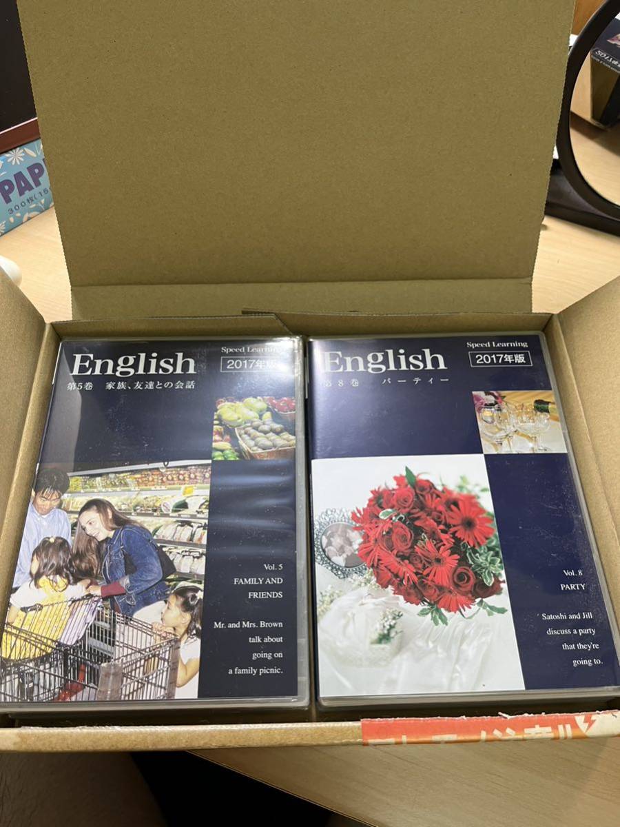 Englishスピードラーニング 第5~48巻 art-school.ks.ua