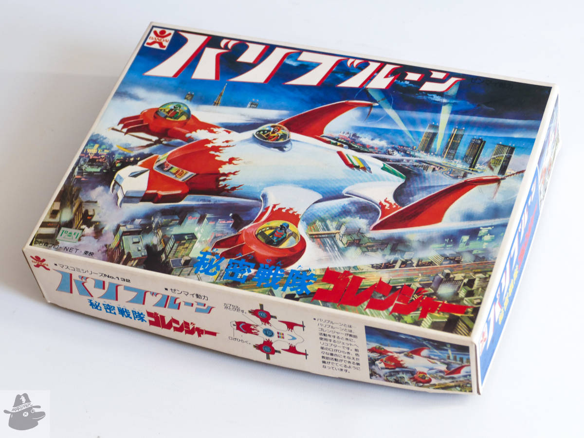 Yahoo!オークション - BANDAI ポピー 秘密戦隊ゴレンジャー バリ Yahoo!オークション - BANDAI ポピー 秘密戦隊ゴレンジャー バリ