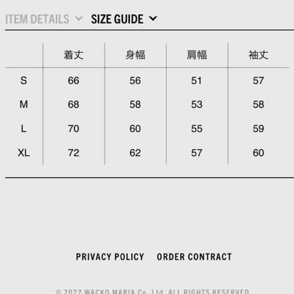 WACKOMARIA JEAN-MICHEL BASQUIAT / MOHAIR KNIT JACQUARD CARDIGAN