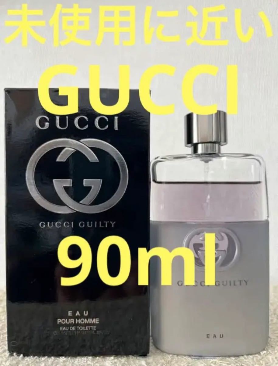 未使用に近い】グッチ ギルティ プールオム 90ml GUCCI sbdonline2.net