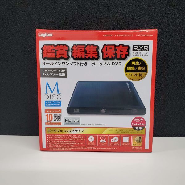 ポイント5倍 【新品未開封】ロジテック ポータブルDVDドライブ - 通販 - www.frankout.de