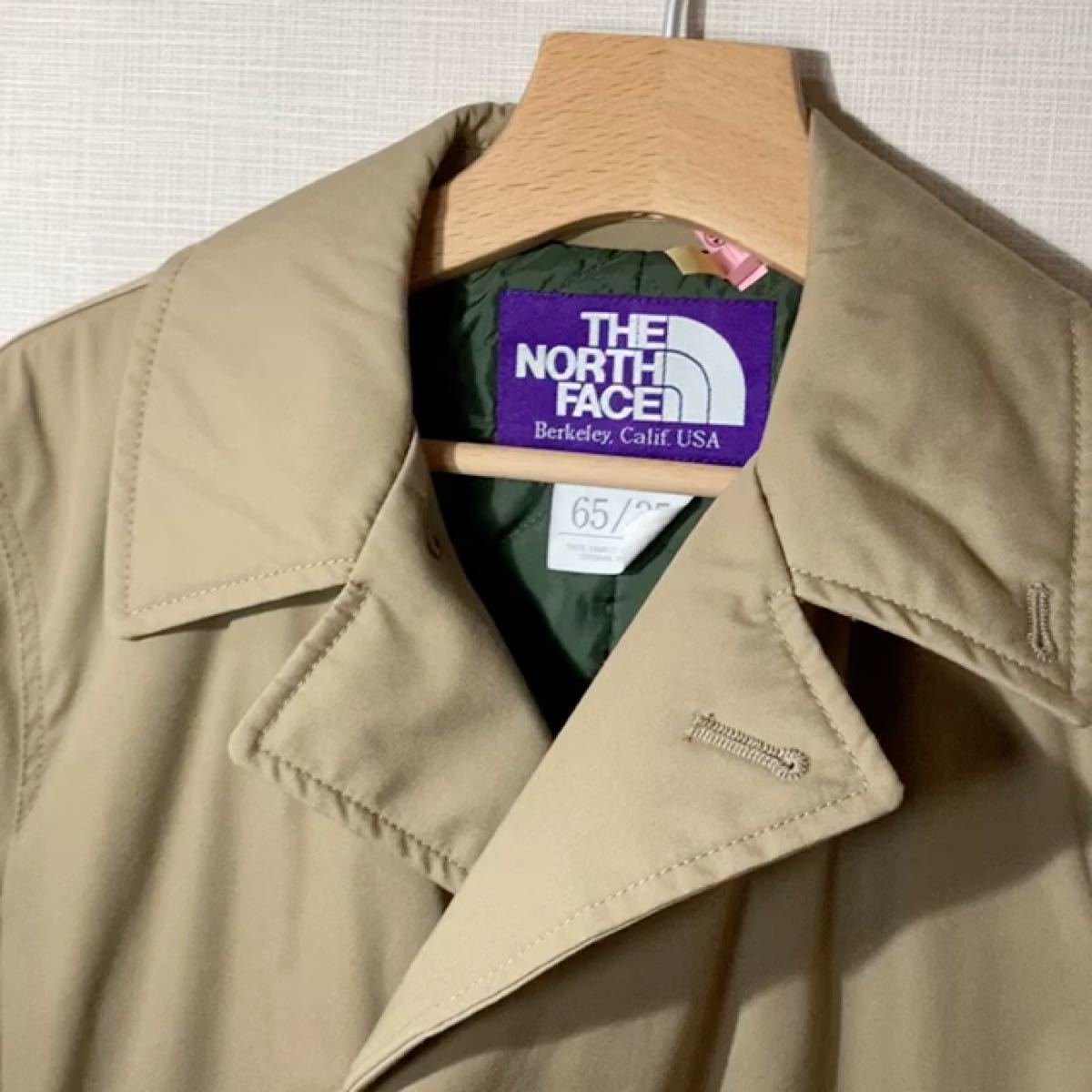 The North Face KAWS エディション パープル ロゴ ラウンジパンツ　カウズ　ノースフェイス　スウェット メンズファッション  ジャージ、スウェット