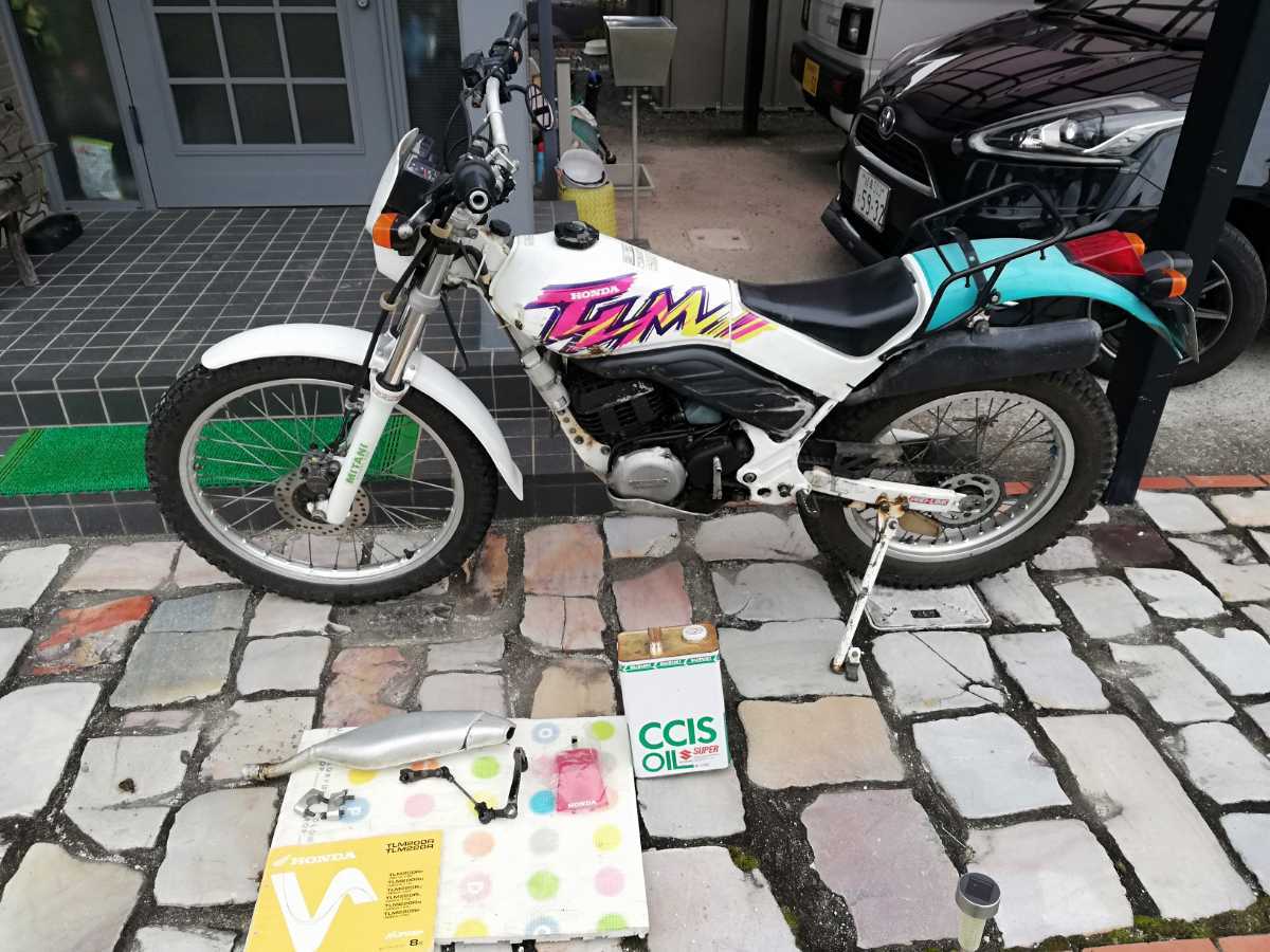 ホンダTLM 220 MD23 equaljustice.wy.gov