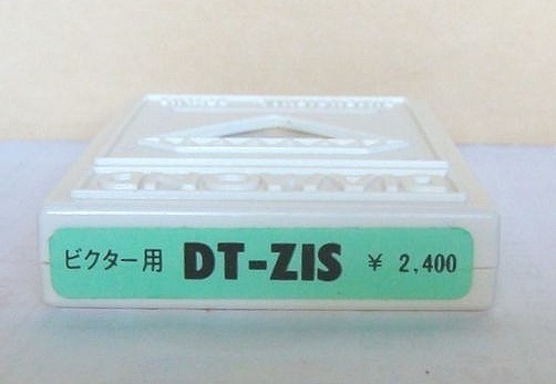 VICTOR DT-Z1S ビクター レコード交換針_画像は使い回しです。...