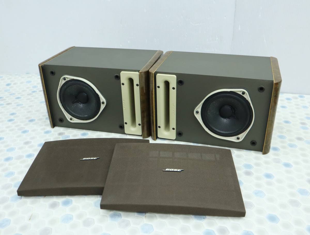 定番のお歳暮&冬ギフト SYSTEM 連番!model ペア 125 大得価低価