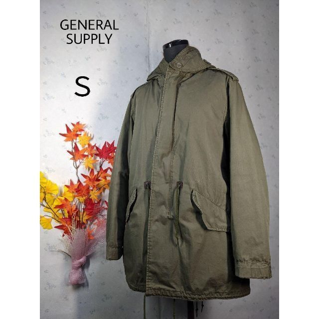古着 GENERAL SUPPLY 美品 フード付き カーキ色