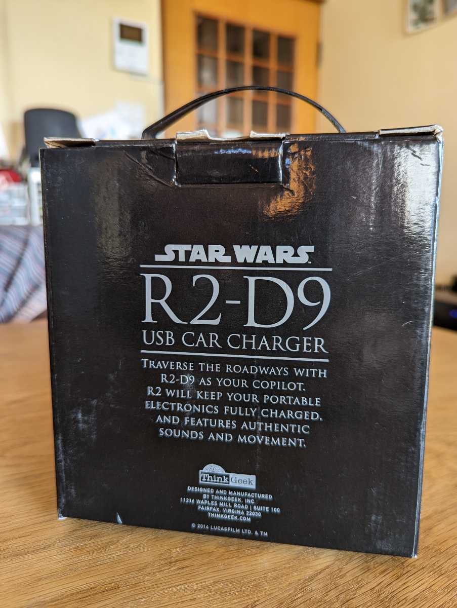 ThinkGeek R2-D9 Car Charger_画像2