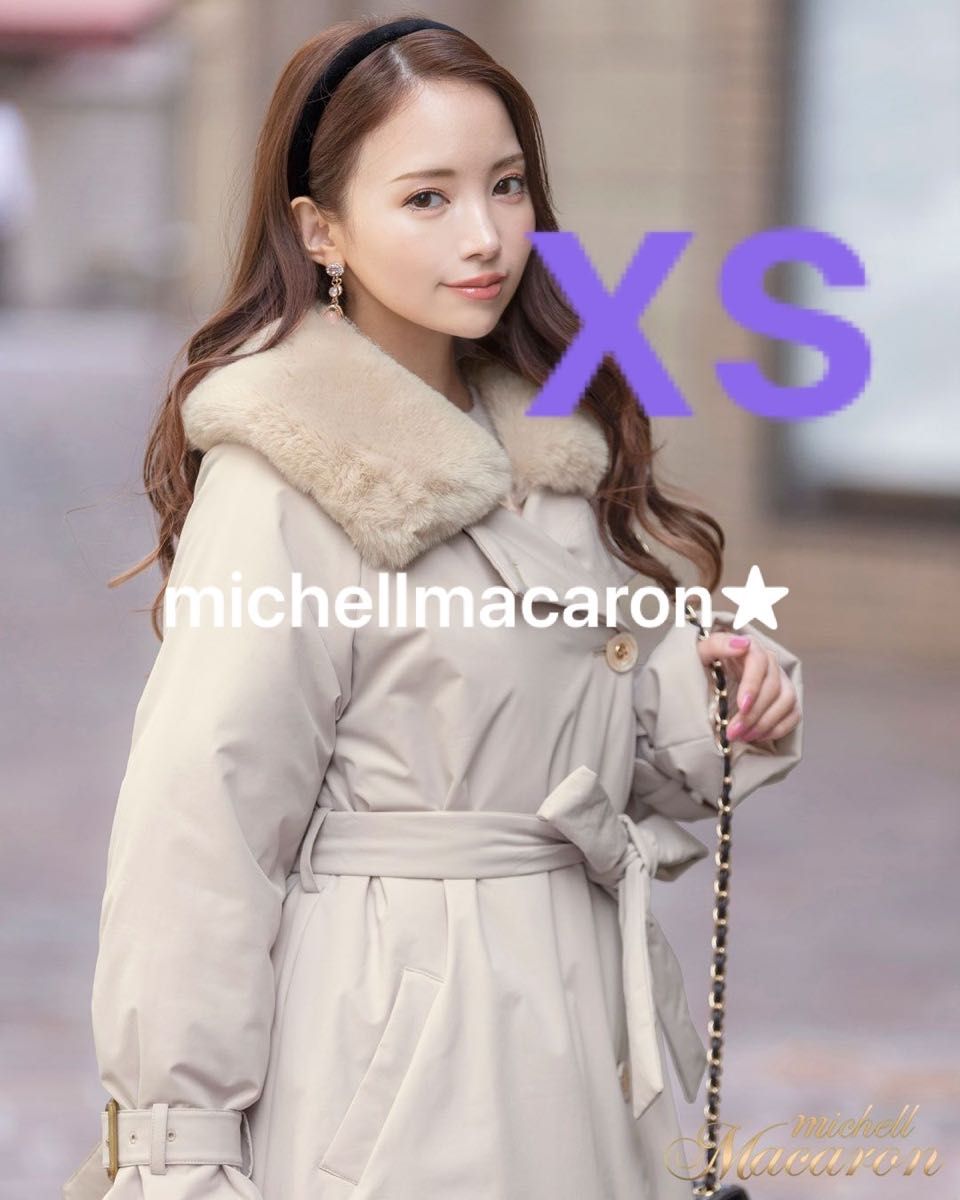 rady系列ミシェルマカロン ロングトレンチダウンコート xs rady系列ミシェルマカロン ロングトレンチダウンコート xs