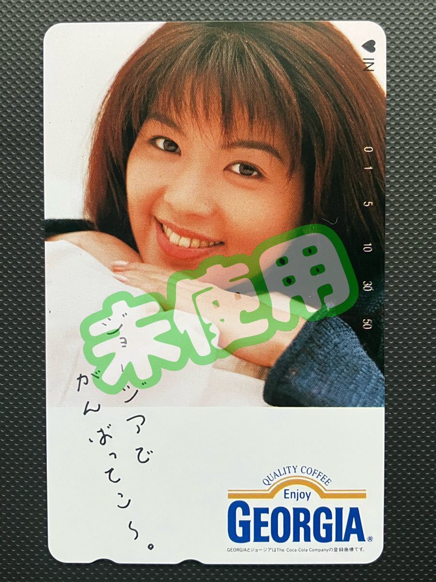 02 飯島直子 ジョージア 未使用 テレホンカード テレフォンカード テレカ_画像1