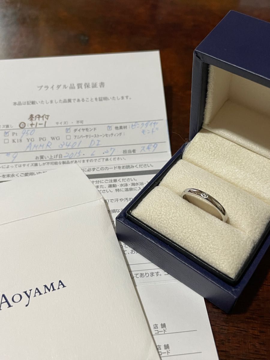 送料無料全新未使用!プラチナPT 950ダイヤモンドの指輪28 メルカリ