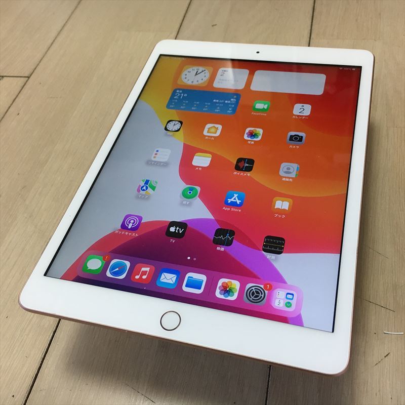 まとめ買いでお得 iPad 第7世代 10.2インチ Retinaディスプレイ 32GB W
