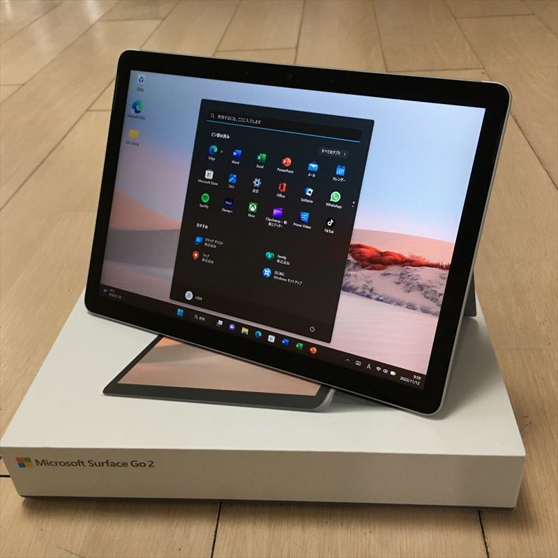 高評価の贈り物 Windowsタブレット Surface Go 2 1GF-00012 fawe.org