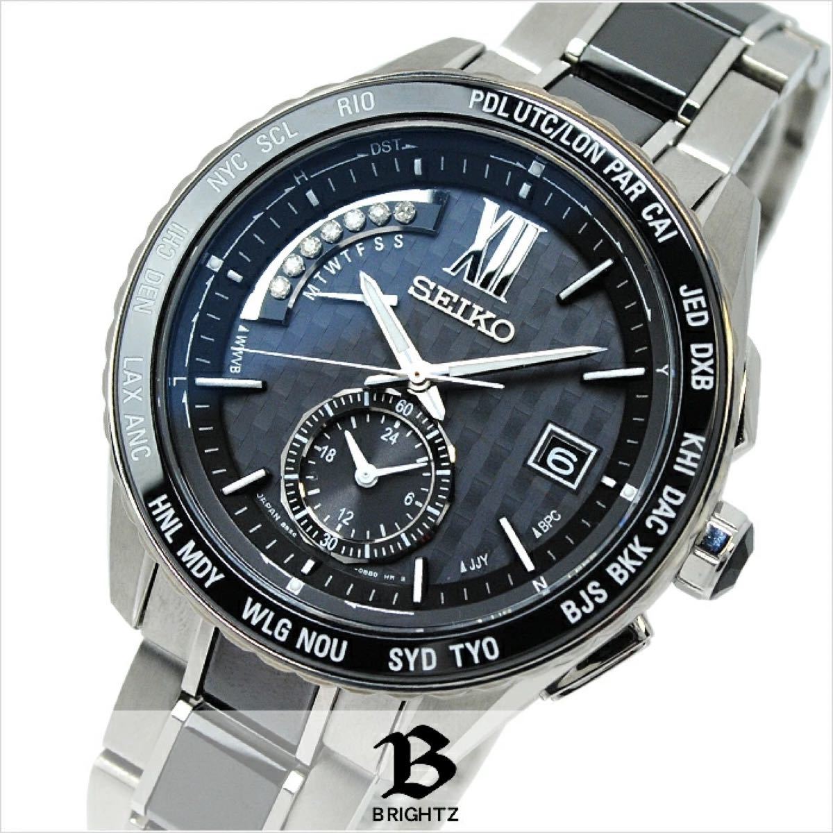 セイコーブライツ SEIKO 電波時計 腕時計、アクセサリー メンズ腕時計