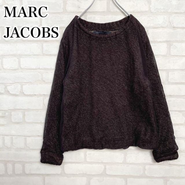 小さいサイズマーク バイ マーク ジェイコブス デザインニット メッシュ ブラウン レディース XSサイズ MARC BY MARC JACOBS_画像1