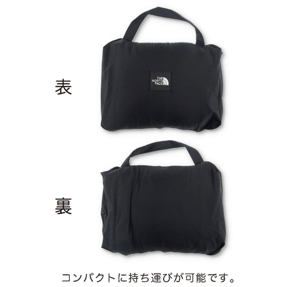 ノースフェイス》シェルブランケット NNB72201 マタニティー ベビー 黒