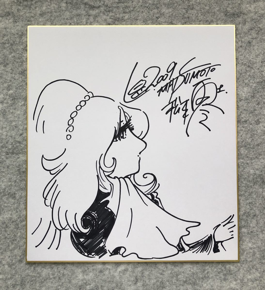 超美品再入荷品質至上! 松本零士 エメラルダス 直筆イラスト 直筆