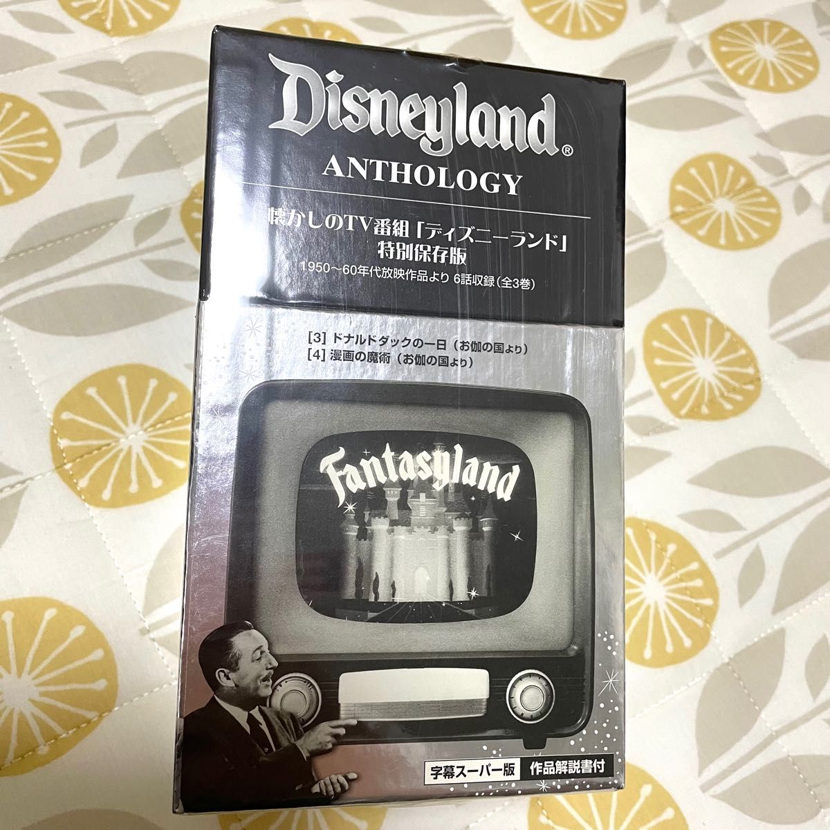激レア ディズニーランドアンソロジー 懐かしのTV番組「Disneyland」特別保存版 ビデオ 未開封