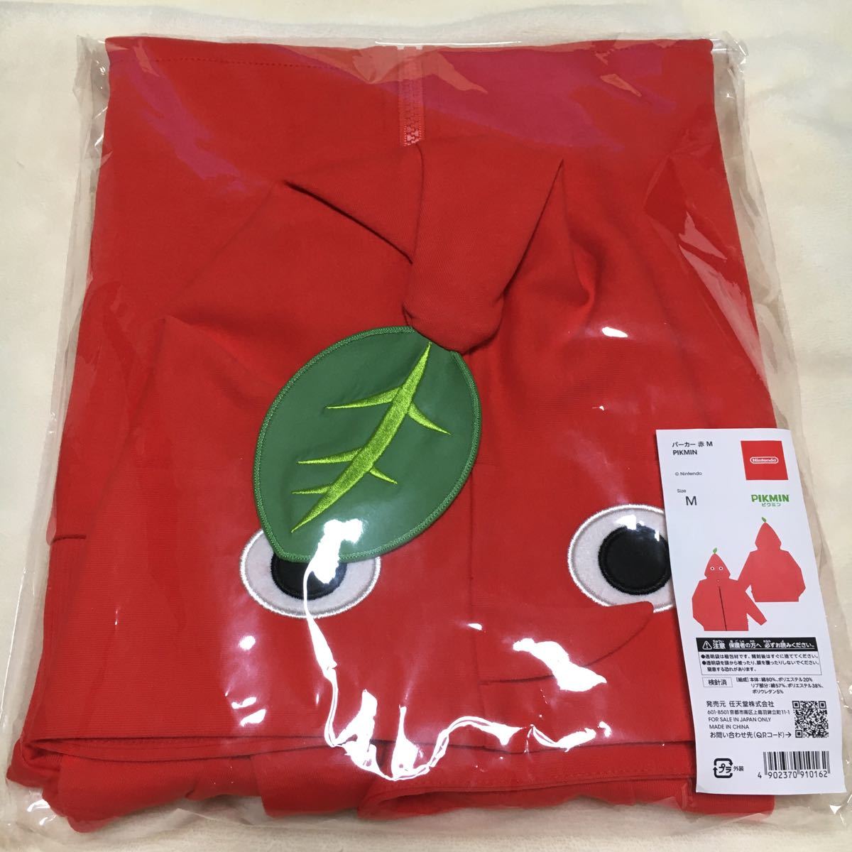 ニンテンドーストア ピクミン パーカー 赤ピクミン PIKMIN Mサイズ- ニンテンドーストア ピクミン パーカー 赤ピクミン PIKMIN Mサイズ-