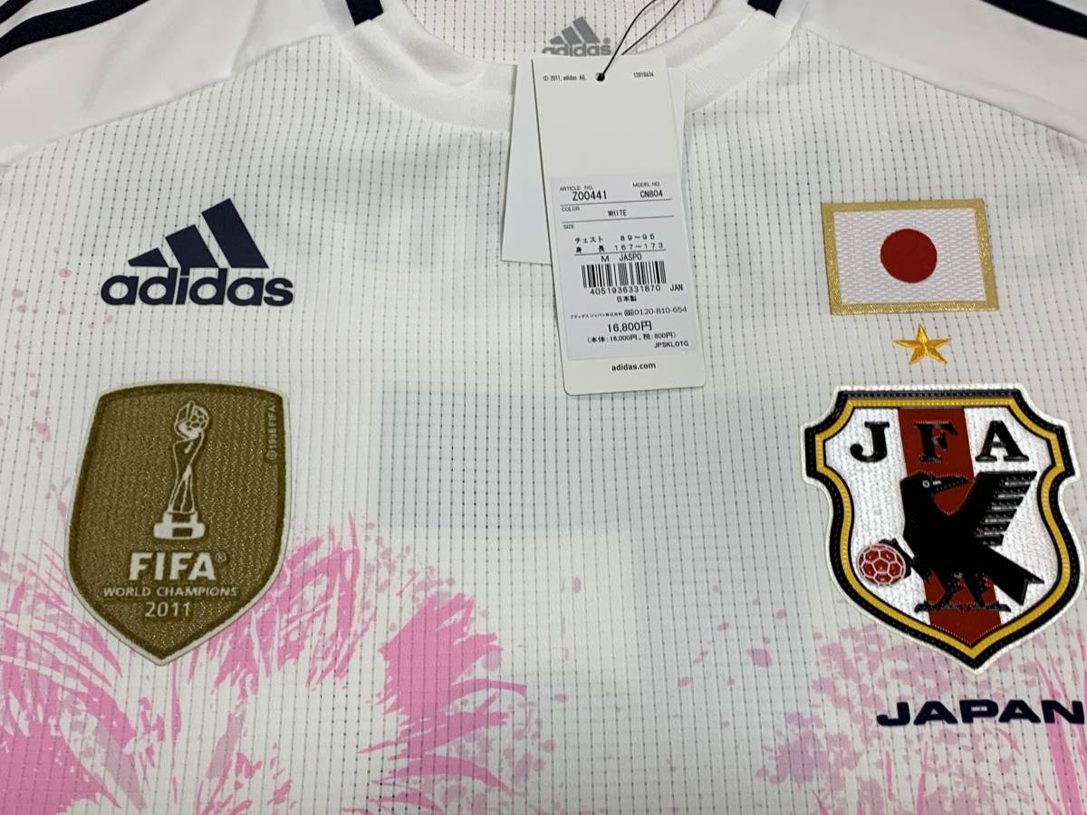 WEB限定】 新品 アディダス 2012 日本代表オーセンティックユニホーム