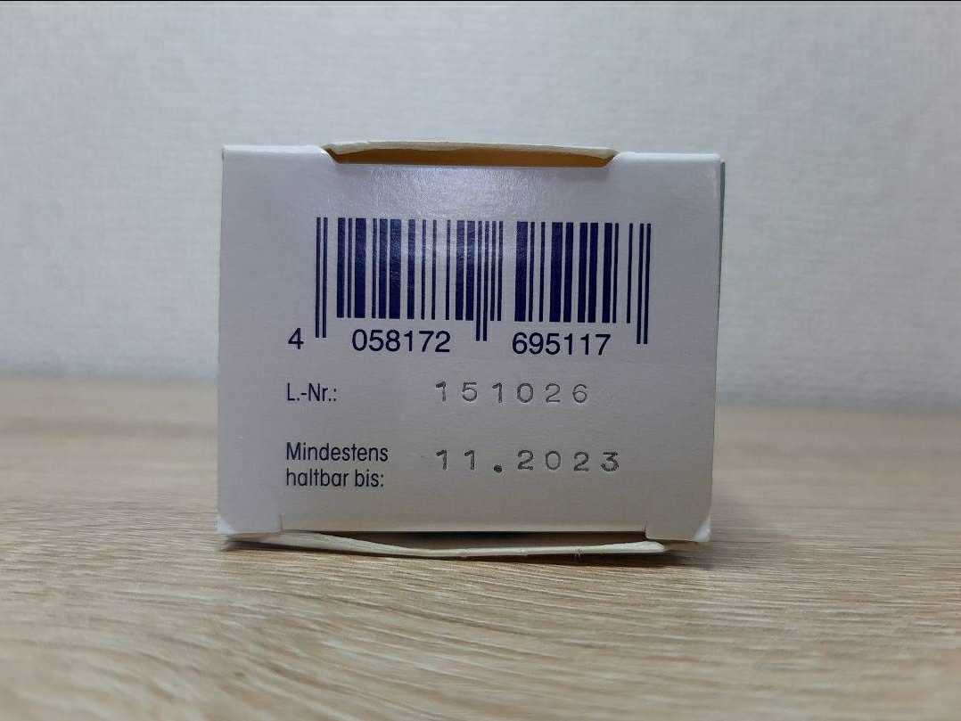 dm ドイツ Mivolis シカクリーム パンテノール