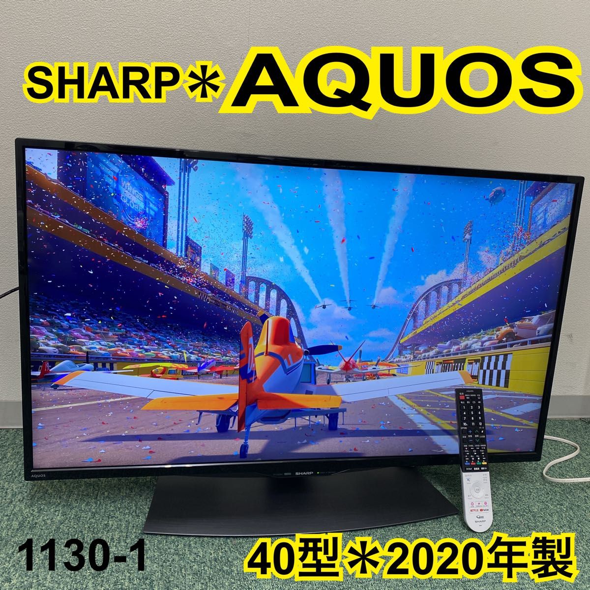 SHARP AQUOS テレビ 40型