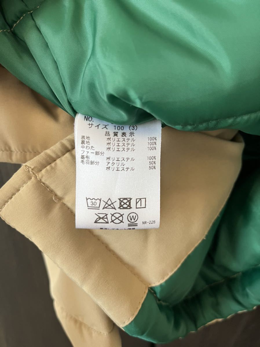 kladskapグレードスコープ】中綿ジャケット100サイズ/子供服キッズ