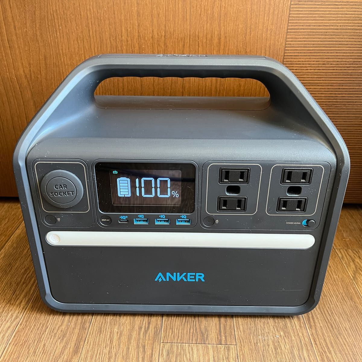大人の上質 Anker 535 Portable Power Station ポータブル電源