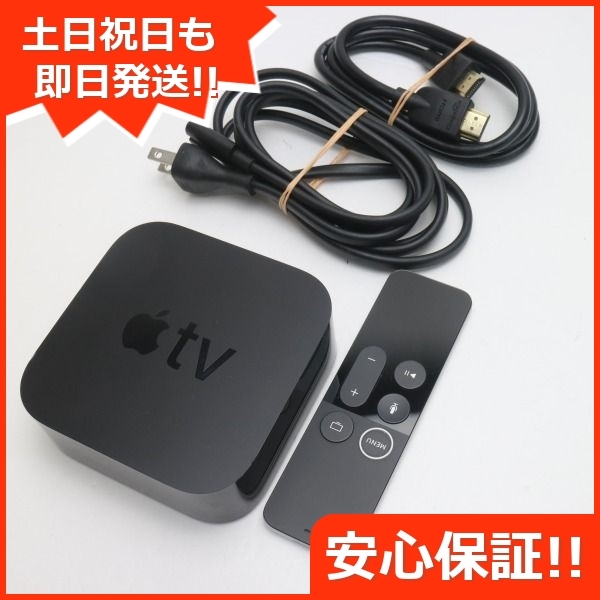 Apple TV 4K 64GB MP7P2J/A HDMIケーブル付-