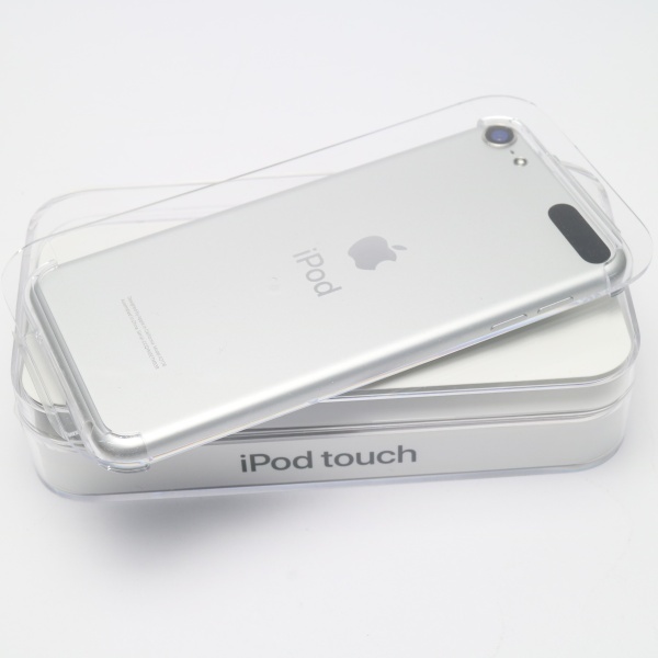 新品未使用 iPod touch 第7世代 256GB シルバー 即日発送 Apple