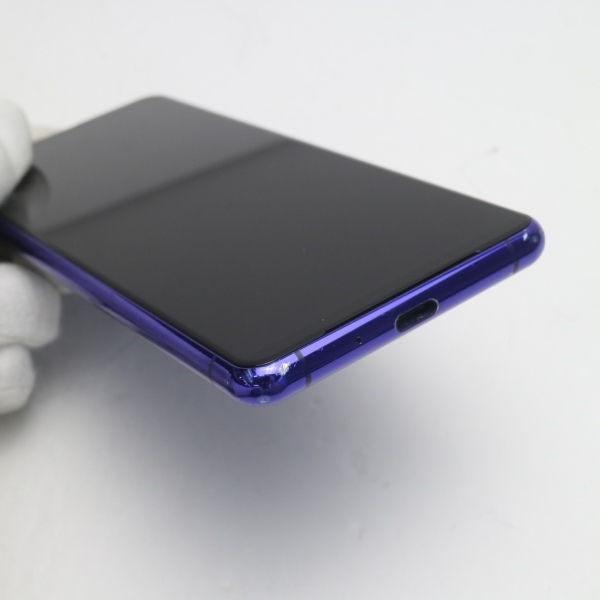 色々な エコスタ美品 SO-52A Xperia 5 II パープル 即日発送 スマホ 白