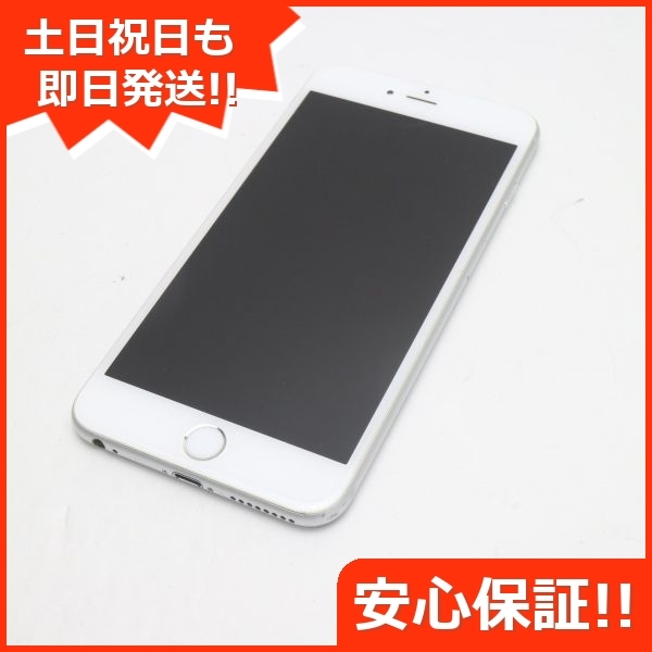 売れ筋アイテムラン 美品 DoCoMo iPhone6 PLUS 16GB シルバー 即日発送