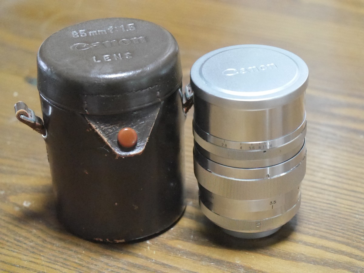 137500円 CANON LENS SERENAR キヤノン 85mm F1.5 Ⅰ型 初期型 137500円 CANON LENS SERENAR キヤノン 85mm F1.5 Ⅰ型 初期型