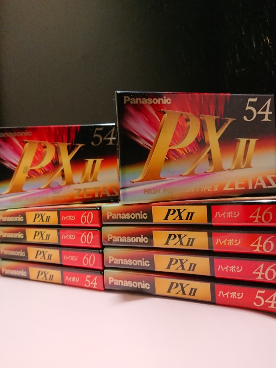 10本SEALED未開封 Panasonic National パナソニック Px2 10本SEALED未開封 Panasonic National パナソニック Px2