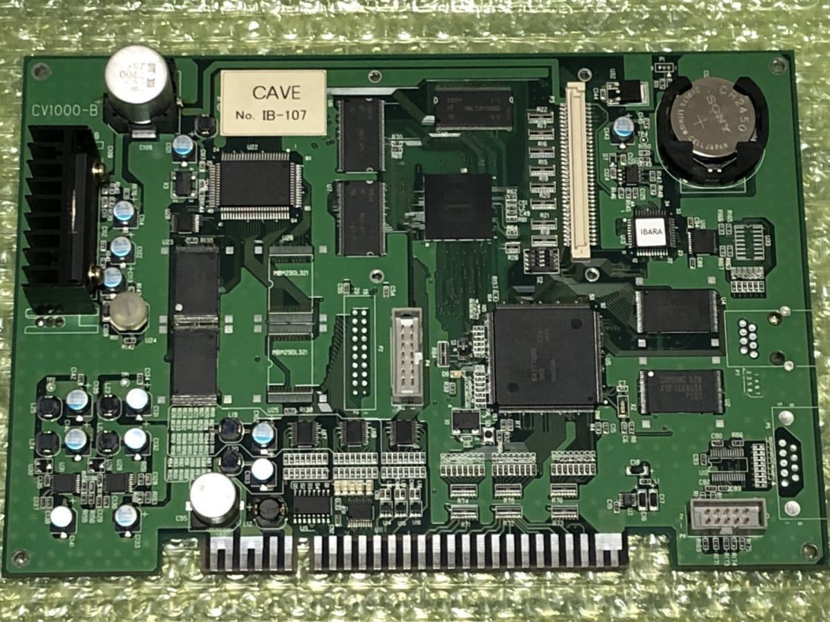 Yahoo!オークション - ケイブ アーケード基板『鋳薔薇黒 Yahoo!オークション - ケイブ アーケード基板『鋳薔薇黒