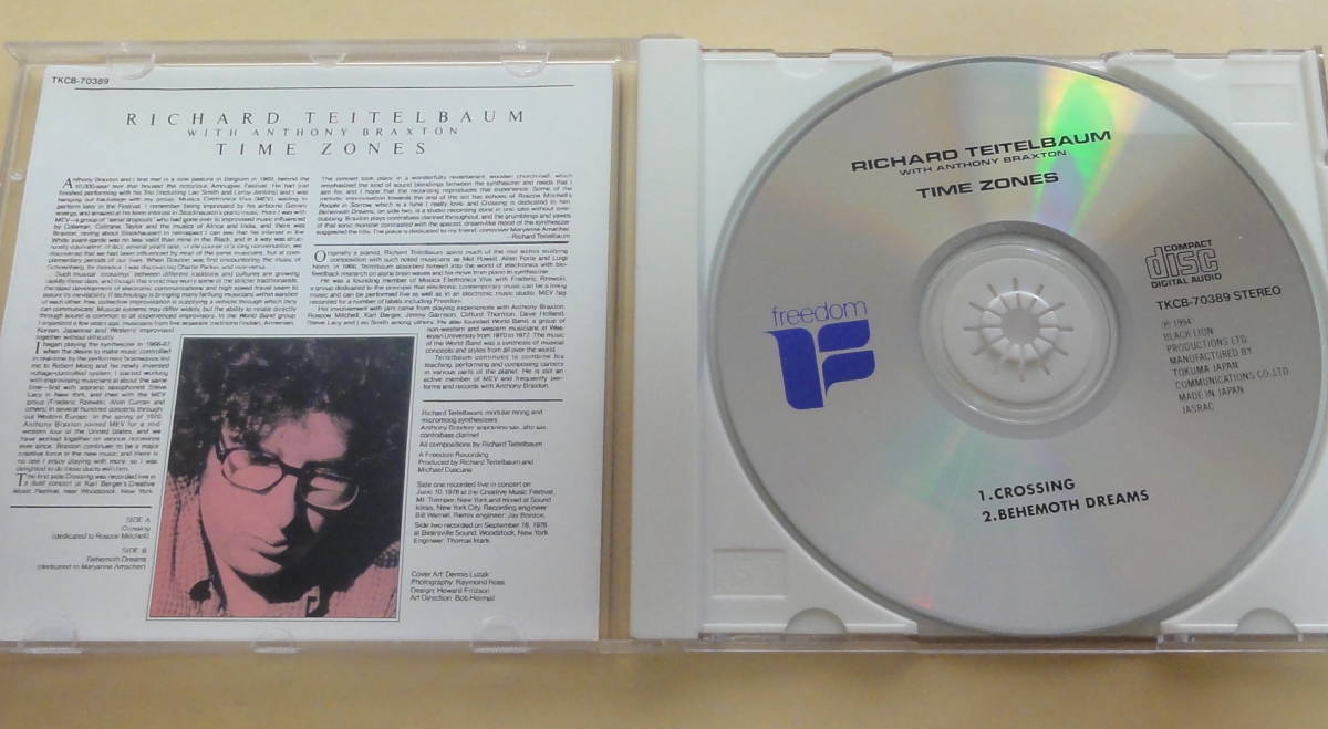 Richard Teitelbaum With Anthony Braxton / Time Zones CD 　フリージャズ シンセサイザー FREE JAZZ EXPERIMENTAL_画像4